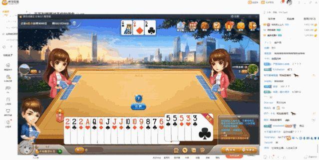 LPL选手人均斗地主鬼才，卢本伟再也不是职业选手斗地主的天花板