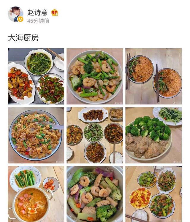 付伟伦恋情棋魂(棋魂又有人塌房)(6)