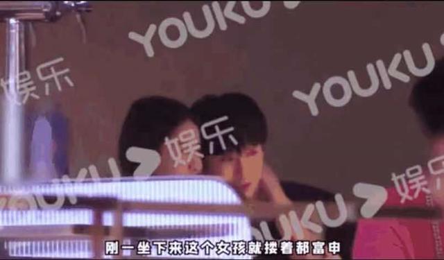 付伟伦恋情棋魂(棋魂又有人塌房)(1)