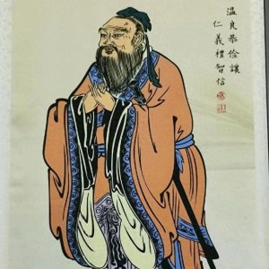 ​孔子：儒家学派创始人及其“仁”思想的深远影响