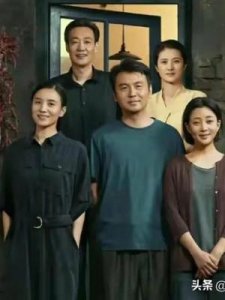 ​人间正道是沧桑结局(人间正道是沧桑结局 林娥)