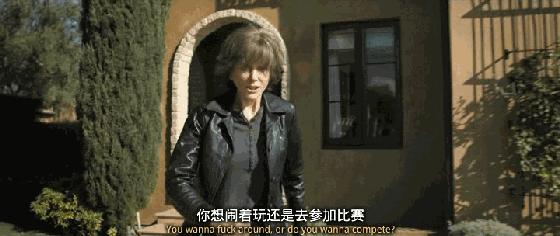 妮可·基德曼个人资料介绍（说起好莱坞女神级演员）(17)