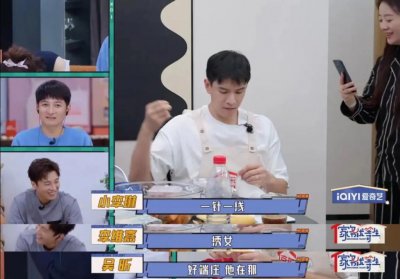 ​今年最大反转，被这个男人刷屏了