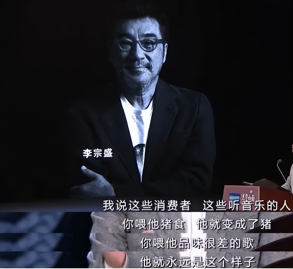 被人唾弃的“乌梅子酱”，揭开了这个时代最可悲的一条潜规则