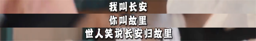 被人唾弃的“乌梅子酱”，揭开了这个时代最可悲的一条潜规则