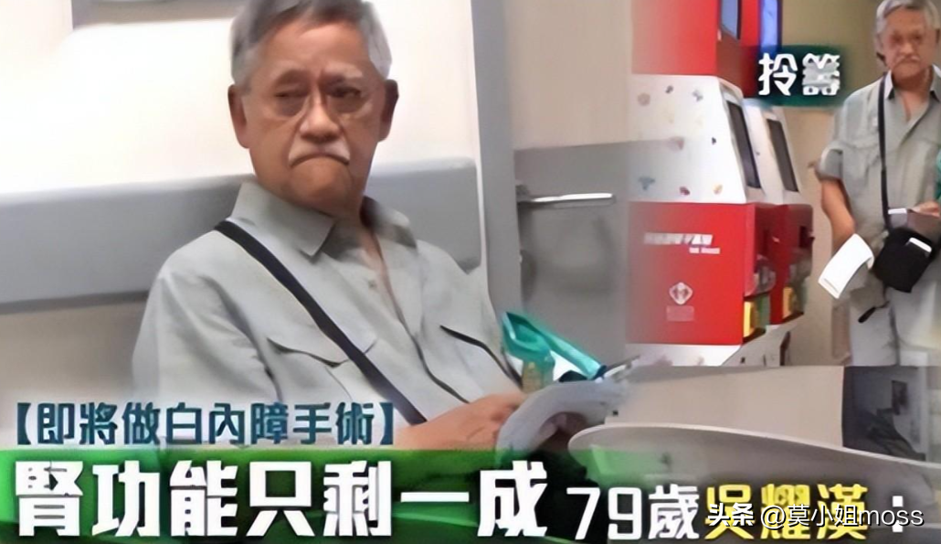 走好！5天7位文艺界名人去世，有金牌绿叶、诗人、导演，最小46岁