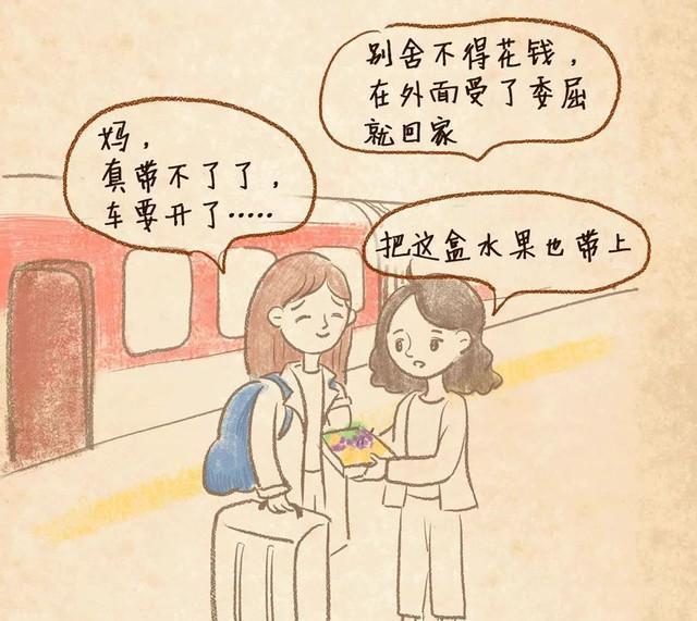 何炅代言的蛋糕免费送！妈妈，对您的宠爱都在这超美的蛋糕里！