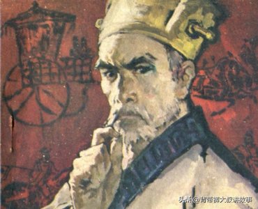 ​故事： 硬脖子县官