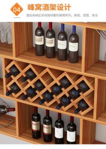 ​酒格的价格和图片(毛铺酒系列价格与图片)