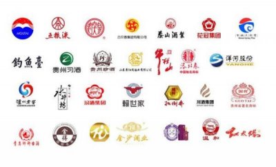 ​泰山白酒1945价格(泰山系列白酒名称)