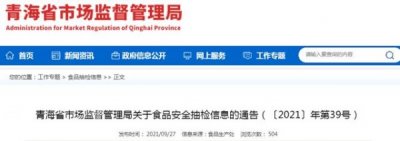 大华之酿原浆52度(大华之酿原浆52度多钱)