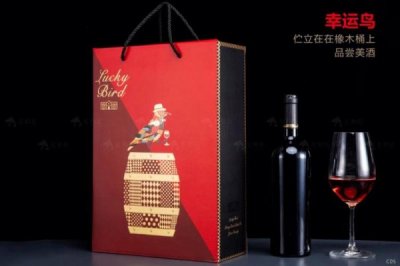 红酒一只鸟的图是什么牌子(一只鸟的手表是什么牌子)