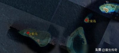 ​中国南海现状：虽已成功收回40多处岛礁，南海清场刻不容缓