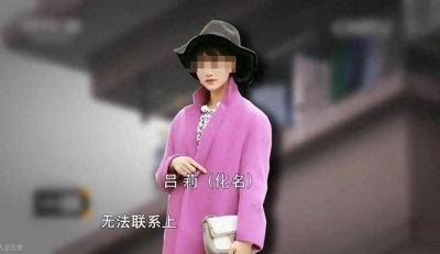 ​与前男友藕断丝连，22岁女模特惨遭杀害，温州后备箱藏尸案