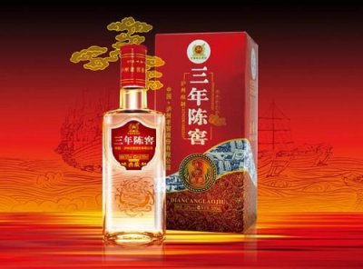 老窖二十年陈，老窖20年老窖多少钱一瓶