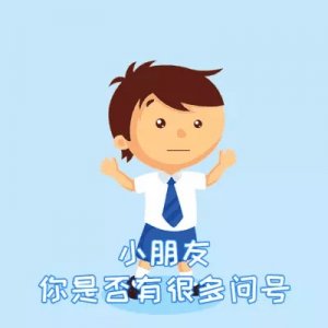 ​考研择校研究所or高校？？究竟谁的“含金量”更高？