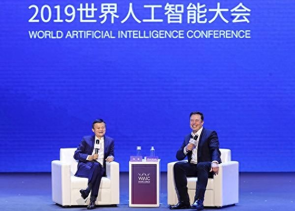 马云今天退休,回顾马云的20张照片,致敬乡村教师马老师