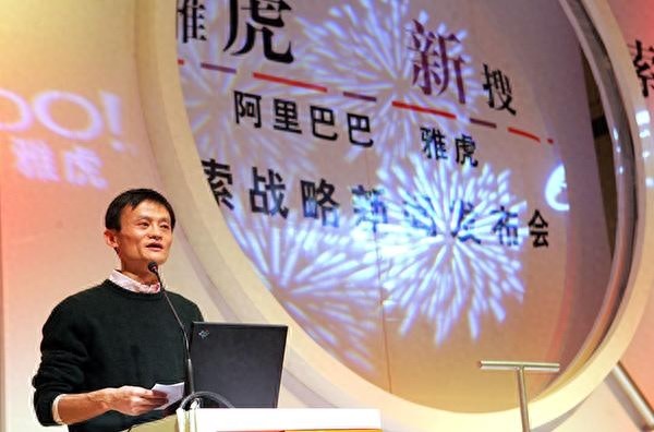 马云今天退休,回顾马云的20张照片,致敬乡村教师马老师