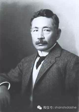 夏目漱石必读作品(夏目漱石的虞美人草)(1)