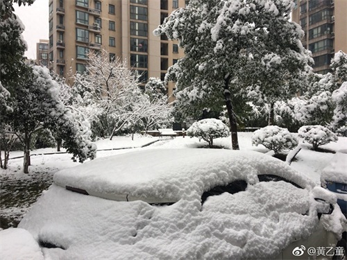 寒潮凶猛，大暴雪袭击杭州！积雪10厘米以上一夜变雪城
