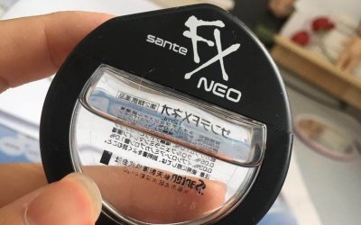 ​京东回应日本网红眼药水加拿大被禁：符合日本当地标准