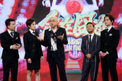 ​尹正徐峥综艺节目（尹正宋小宝笑趴了）