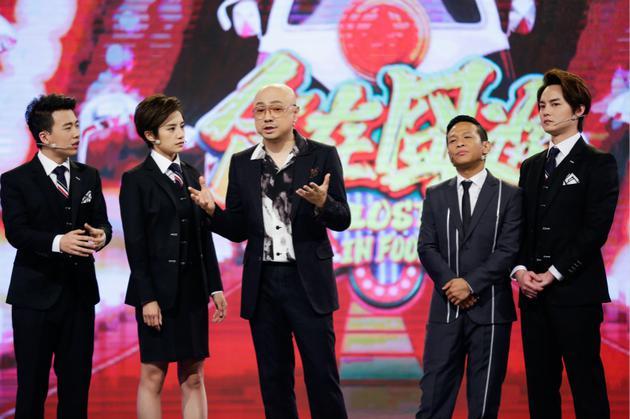 尹正徐峥综艺节目（尹正宋小宝笑趴了）(1)