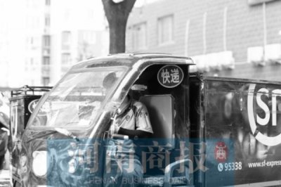 ​顺丰“同城急送”在郑州上线 暂时对同城配送市场影响不大