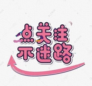 ​她活该被咬！成都被咬女童遭爱狗人士网暴，有人甚至希望她死掉！