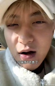 ​黄子韬：美貌与才华并存的演艺天才