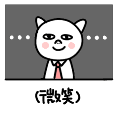 年会实用的奖品(最全年会奖品整理)(20)