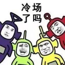 年会实用的奖品(最全年会奖品整理)(13)