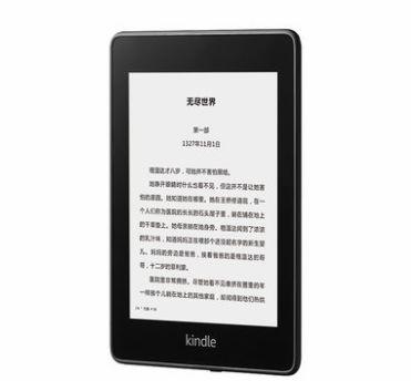 年会实用的奖品(最全年会奖品整理)(17)