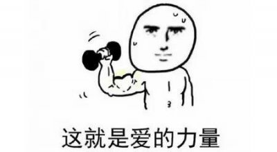 ​年会实用的奖品（最全年会奖品整理）