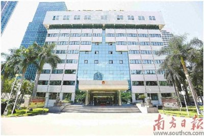 ​深圳市福田区人民法院创新司法实践 解码新时代“枫桥经验”