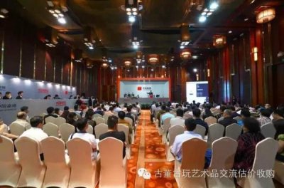 ​贵妃瓶价格及图片及价格(贵妃锅图片及价格)