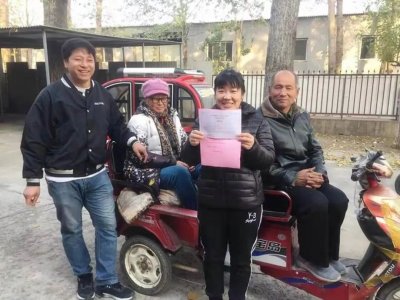 ​顺义这三个棚改村，后天开拆