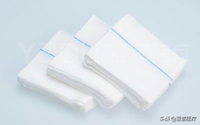 ​常用的几种医用纱布块使用方法-亚都医疗