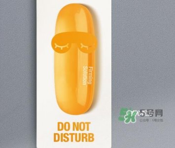 ​dr.jart+蒂佳婷黄色药丸睡眠面膜怎么样_好用吗