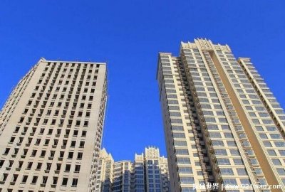 高层楼房住几层最好风水，以9结尾的楼层数(拥有最高的气运)