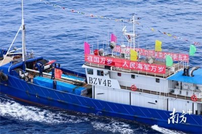 ​致敬“八一”｜“我是中国海军护航编队，如需帮助，请呼叫我”