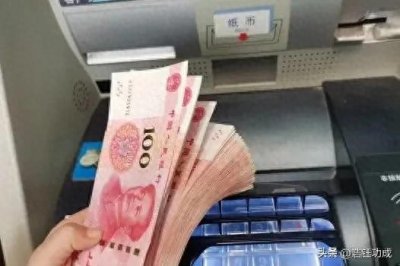 ​新型传销警惕！别上当，更别成为同伙