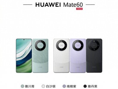 ​国内手机品牌最新推出的无线充电手机汇总，最高支持66W无限闪充