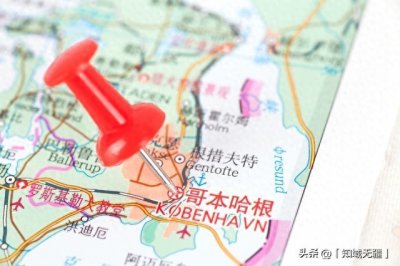 ​丹麦曾经控制北欧与北大西洋地区，为何最终缩小为现今规模？