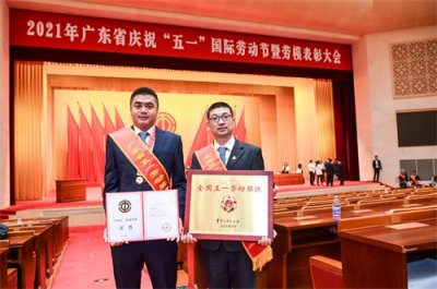 ​劳动创造美好的生动诠释 中交四航局二公司荣获全国五一劳动奖状