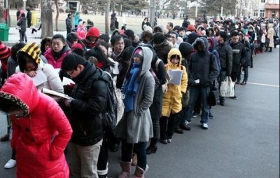 ​一般在职研究生学历是什么（在职研究生的学历和学位）