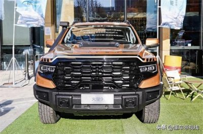 ​新车 | 江铃大道敢探者同级，福田火星9越野刀锋版将于2月19日上市