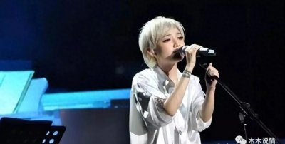 ​范晓萱为男友摘除子宫，坚持不婚不育，如今悲惨的结局她后悔吗？