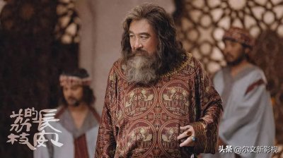 ​长安的荔枝：被乱用成语的苏谅惊艳到了！吕凉从艺40余载获奖无数