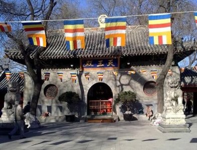 ​北京求姻缘最灵的四座寺庙